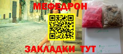 синтетический гашиш Лесосибирск