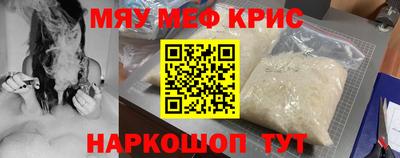 синтетический гашиш Лесосибирск