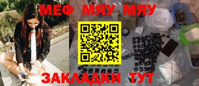 каннабис Ликино-Дулёво