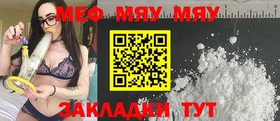 каннабис Ликино-Дулёво