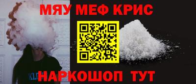каннабис Ликино-Дулёво