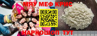 марихуана Новодвинск