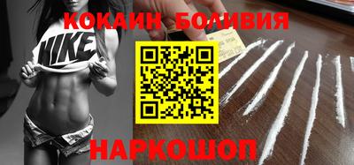 каннабис Ликино-Дулёво