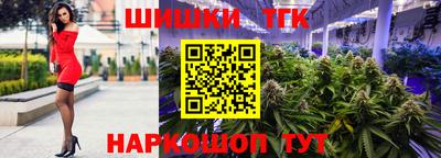 синтетический гашиш Лесосибирск