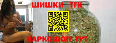 мескалин Ливны
