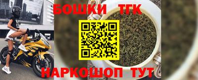 мескалин Ливны
