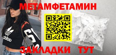 каннабис Ликино-Дулёво