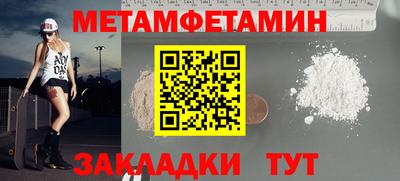 синтетический гашиш Лесосибирск