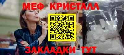 синтетический гашиш Лесосибирск