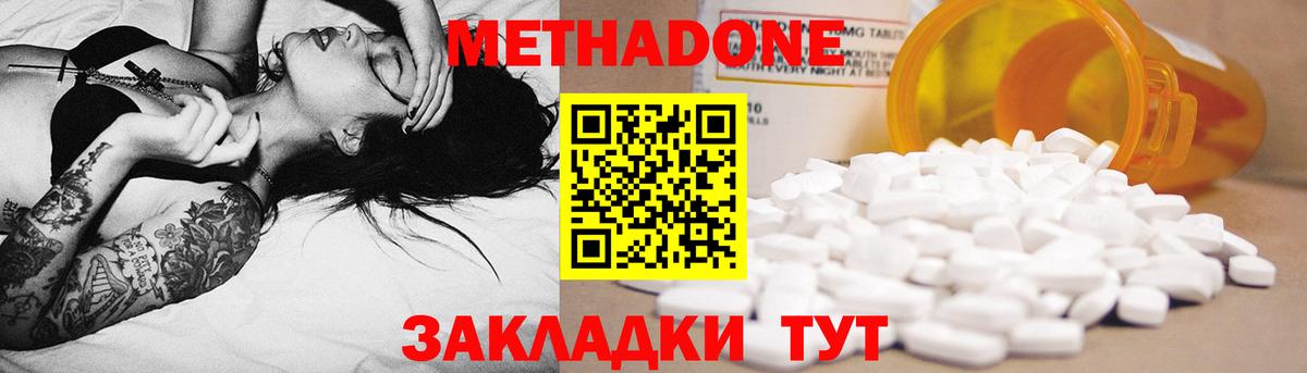 ГАШ Ефремов